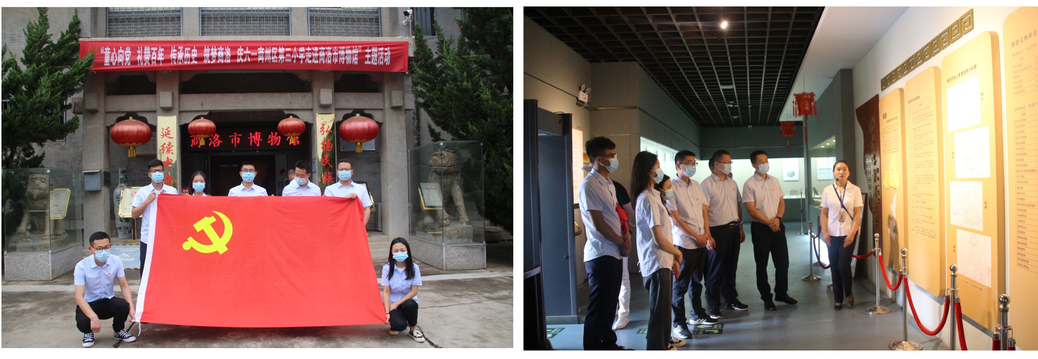皇家国际·(中国区)有限公司官网