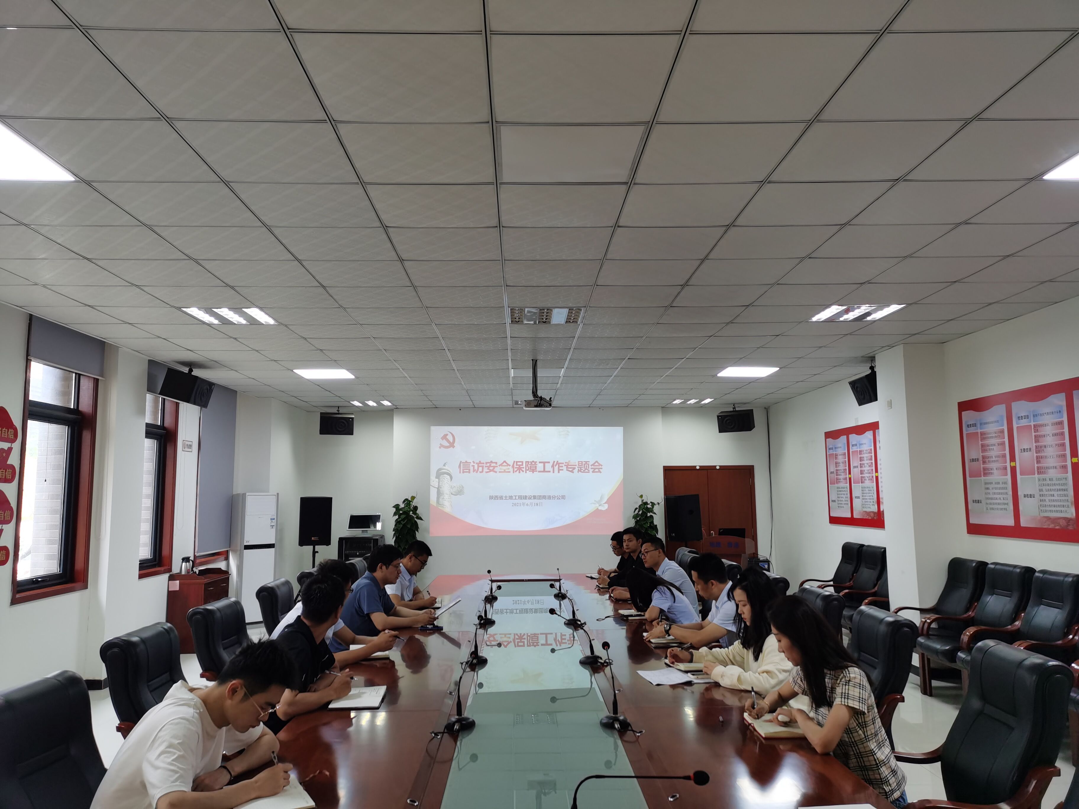 皇家国际·(中国区)有限公司官网