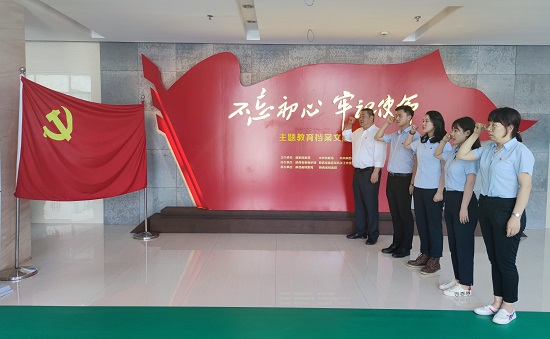 皇家国际·(中国区)有限公司官网