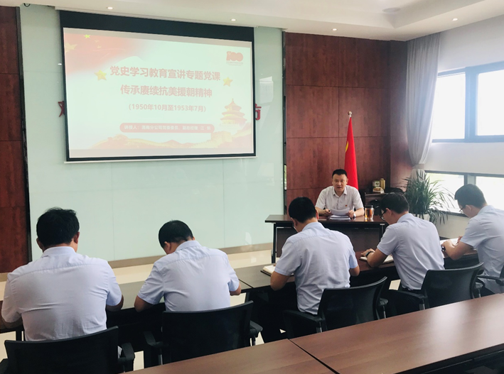 皇家国际·(中国区)有限公司官网