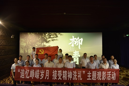 皇家国际·(中国区)有限公司官网