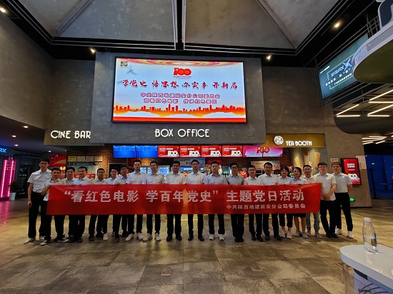 皇家国际·(中国区)有限公司官网