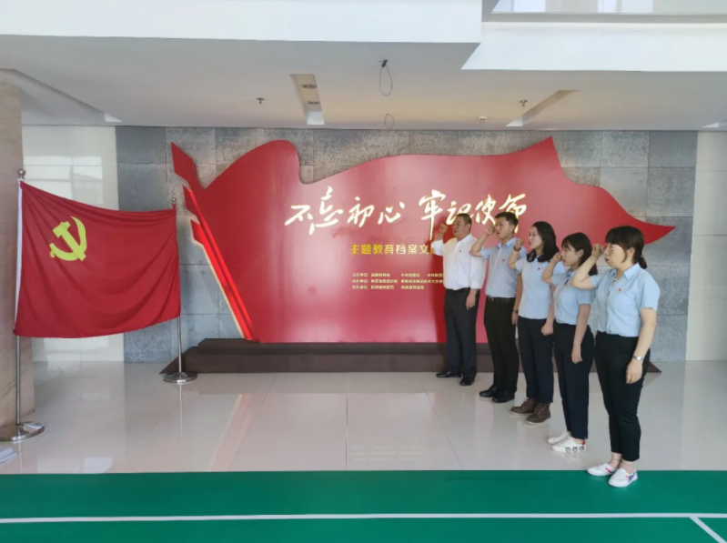 皇家国际·(中国区)有限公司官网