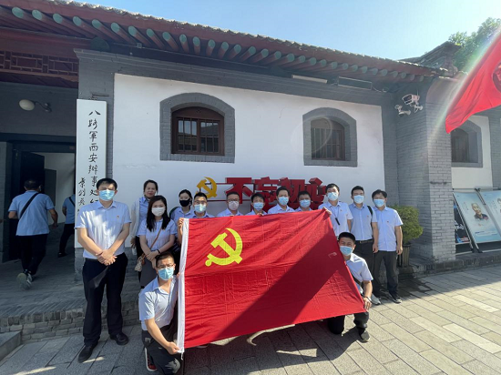 皇家国际·(中国区)有限公司官网
