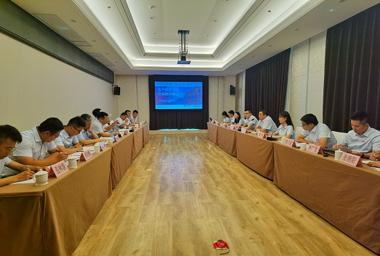 皇家国际·(中国区)有限公司官网