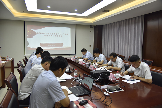 皇家国际·(中国区)有限公司官网