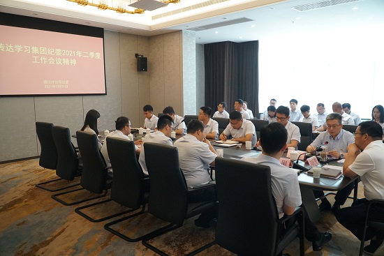 皇家国际·(中国区)有限公司官网