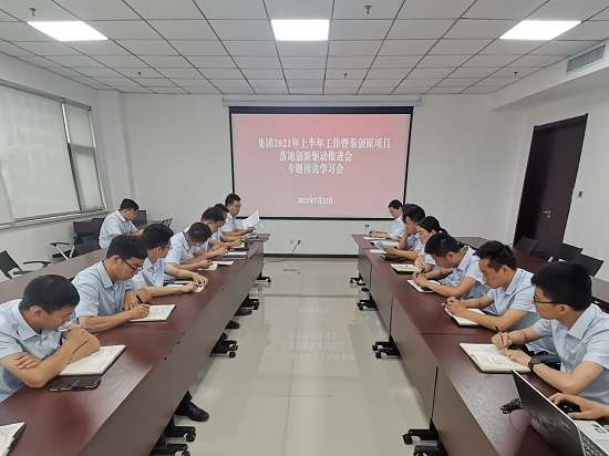 皇家国际·(中国区)有限公司官网