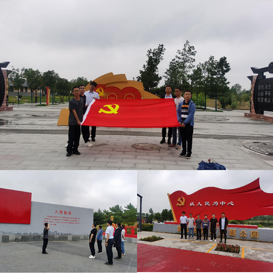 皇家国际·(中国区)有限公司官网