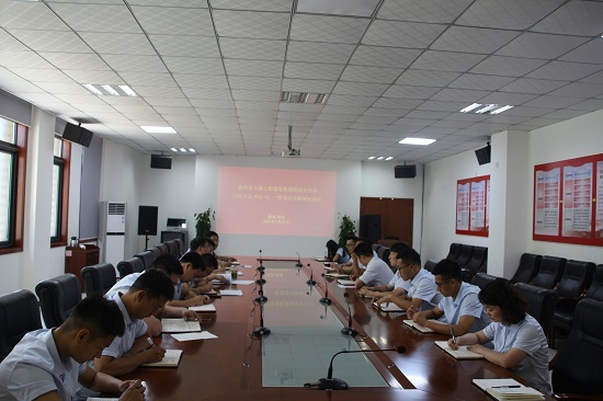 皇家国际·(中国区)有限公司官网