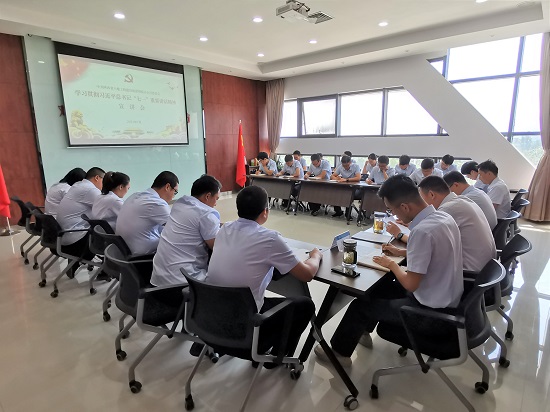 皇家国际·(中国区)有限公司官网