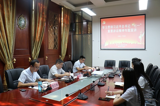 皇家国际·(中国区)有限公司官网