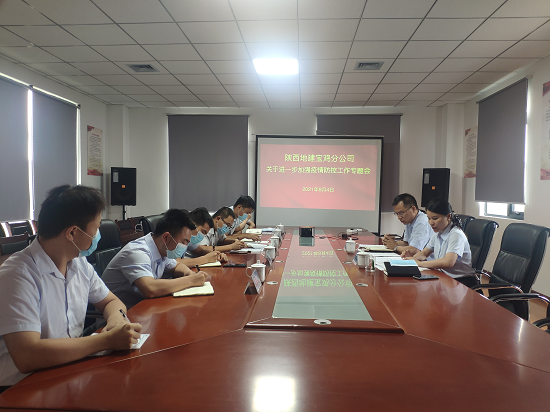 皇家国际·(中国区)有限公司官网
