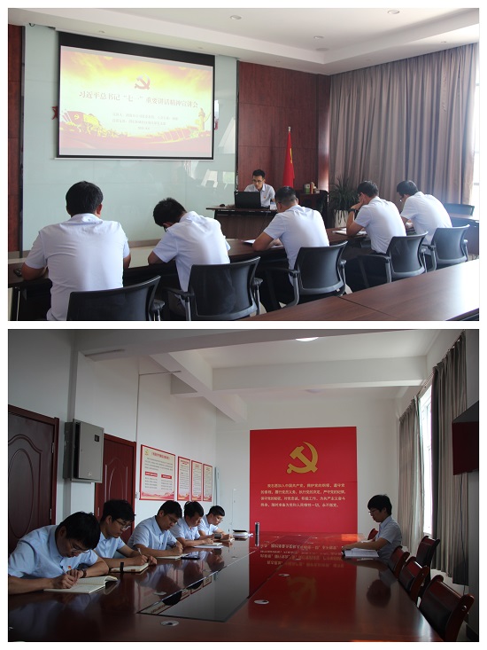 皇家国际·(中国区)有限公司官网