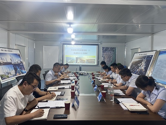 皇家国际·(中国区)有限公司官网