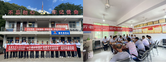 皇家国际·(中国区)有限公司官网