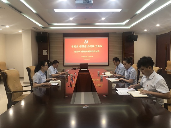 皇家国际·(中国区)有限公司官网