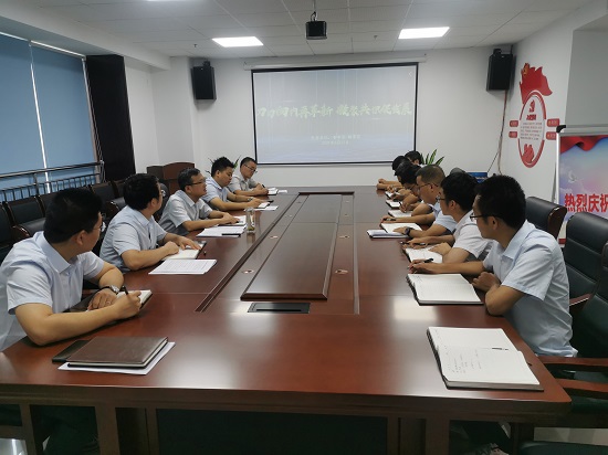 皇家国际·(中国区)有限公司官网