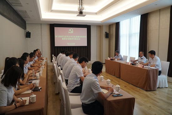 皇家国际·(中国区)有限公司官网