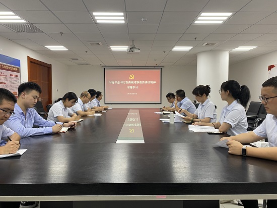 皇家国际·(中国区)有限公司官网