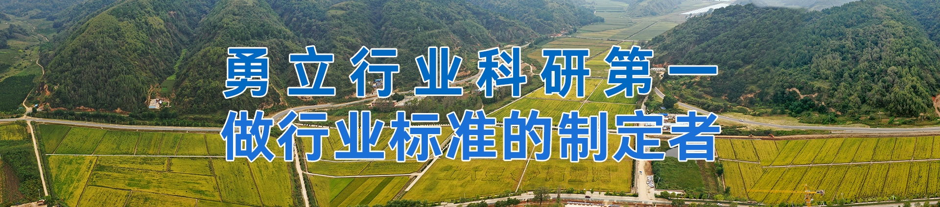 皇家国际·(中国区)有限公司官网