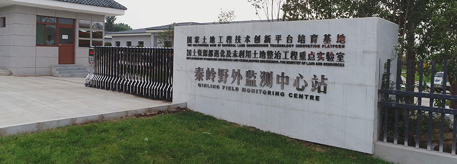 皇家国际·(中国区)有限公司官网