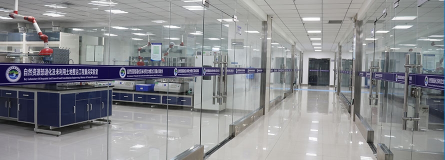 皇家国际·(中国区)有限公司官网