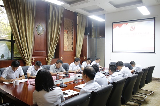 皇家国际·(中国区)有限公司官网