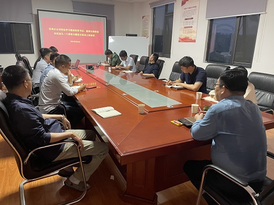 皇家国际·(中国区)有限公司官网