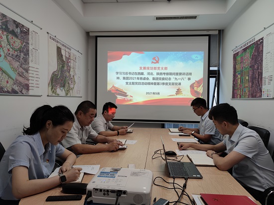 皇家国际·(中国区)有限公司官网