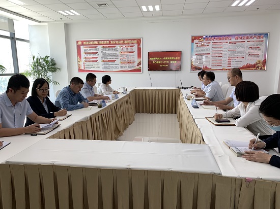 皇家国际·(中国区)有限公司官网