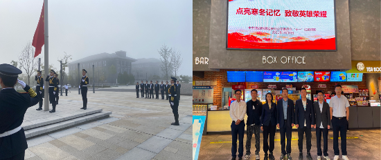 皇家国际·(中国区)有限公司官网