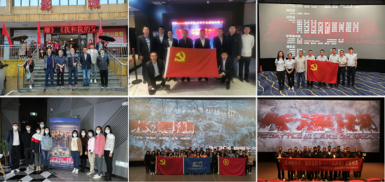 皇家国际·(中国区)有限公司官网