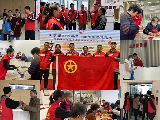 皇家国际·(中国区)有限公司官网