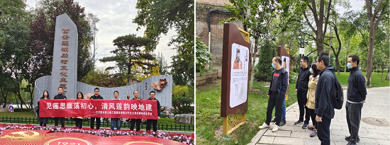 皇家国际·(中国区)有限公司官网