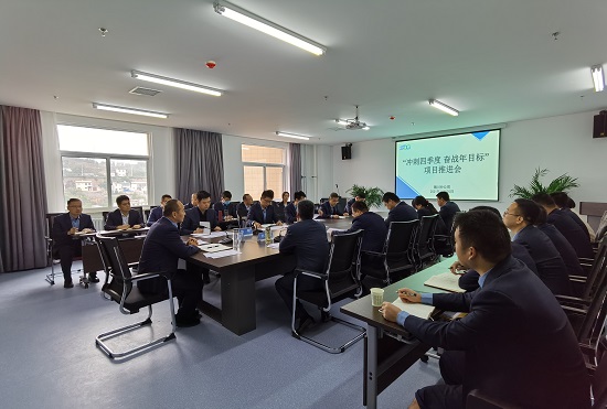 皇家国际·(中国区)有限公司官网