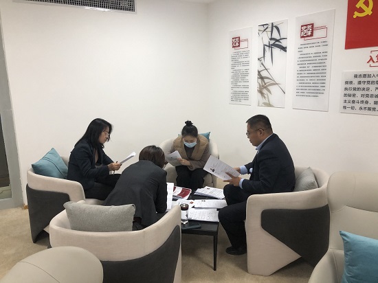 皇家国际·(中国区)有限公司官网