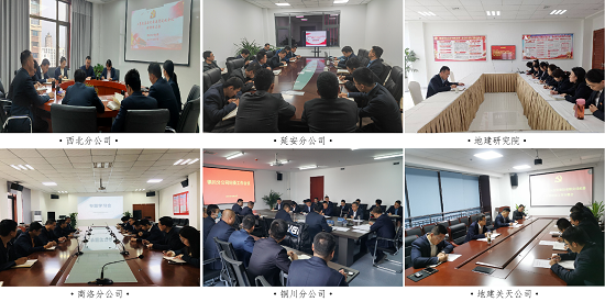 皇家国际·(中国区)有限公司官网