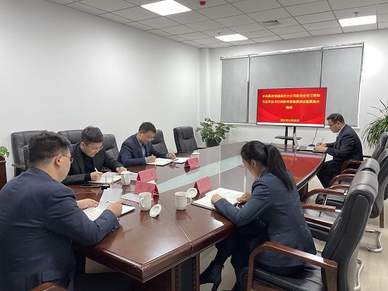 皇家国际·(中国区)有限公司官网