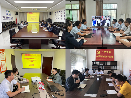 皇家国际·(中国区)有限公司官网