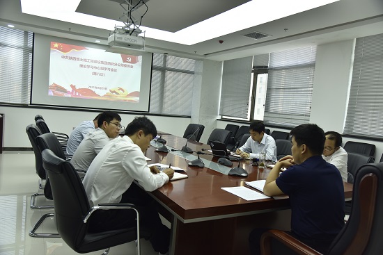 皇家国际·(中国区)有限公司官网