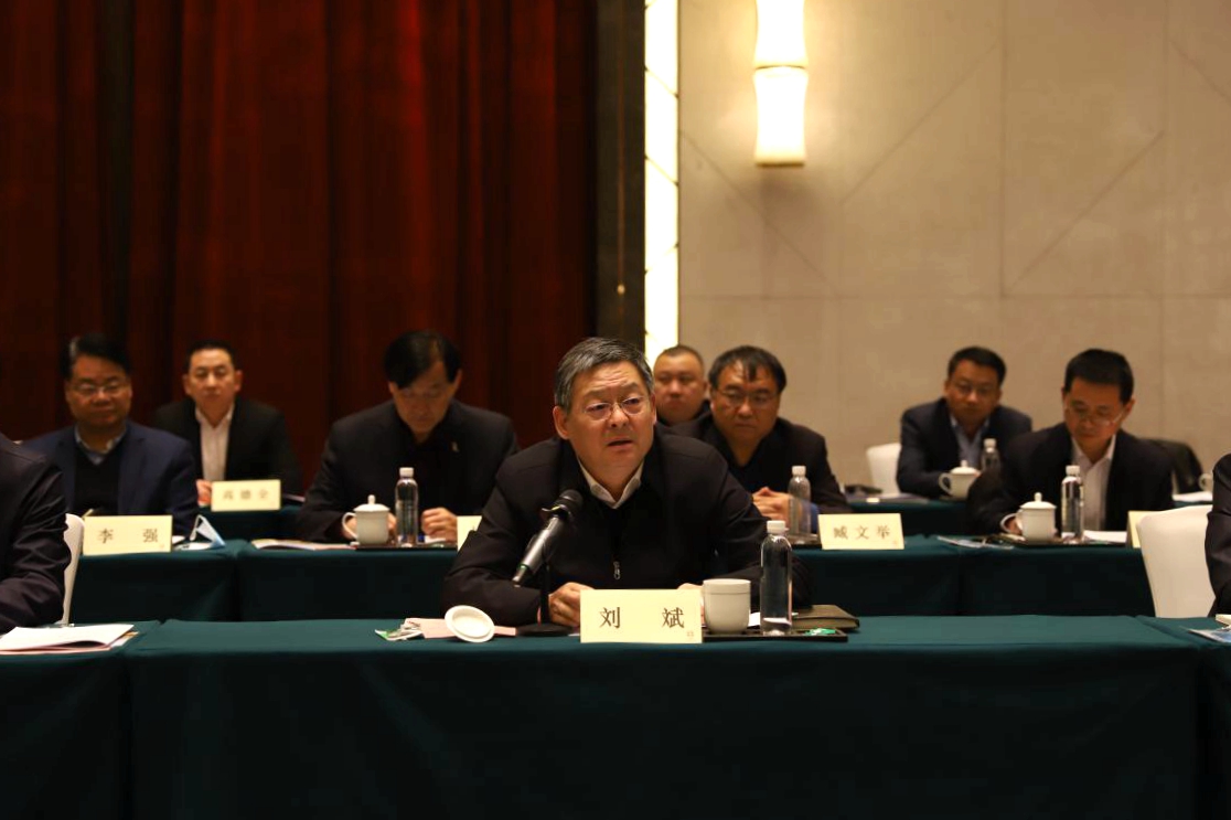 皇家国际·(中国区)有限公司官网