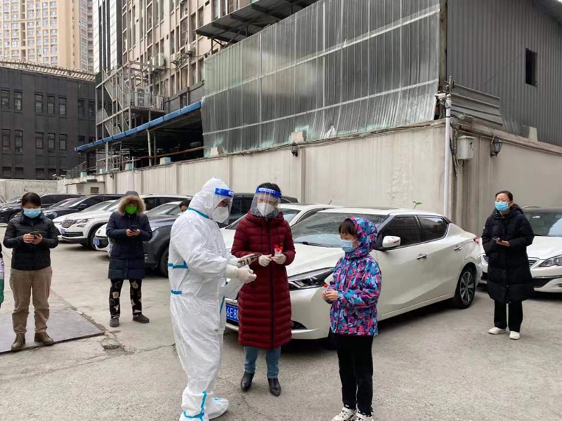 皇家国际·(中国区)有限公司官网
