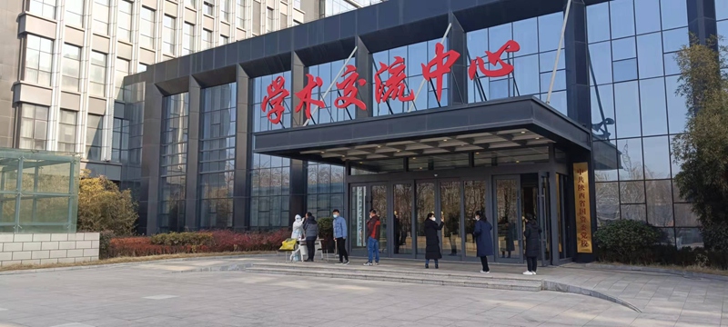 皇家国际·(中国区)有限公司官网