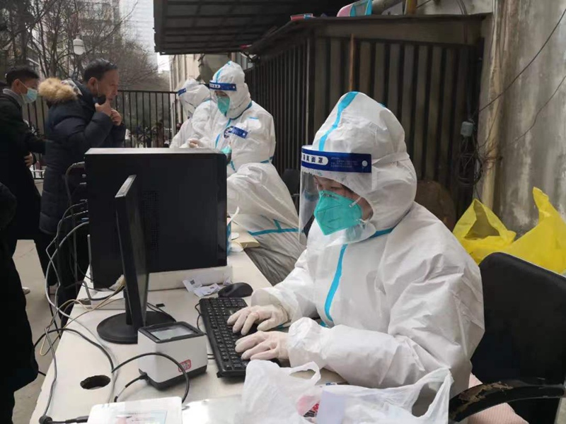 皇家国际·(中国区)有限公司官网