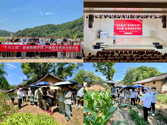 14日，，，洛南县全域皇家国际整治项目现场开展“万万工程奏响和美墟落，，，产学教研再添生长动能”主题活动（商洛分公司）.png