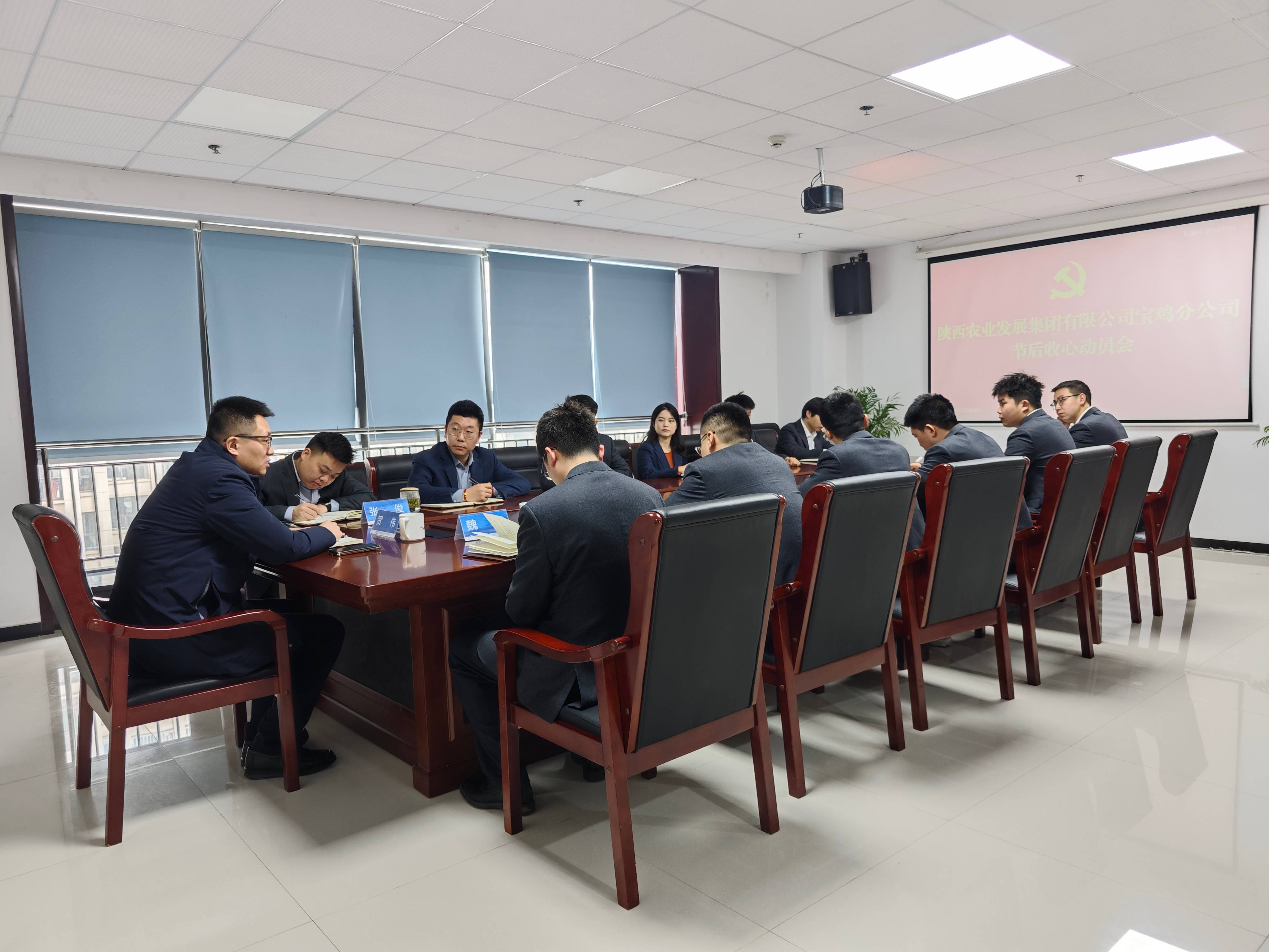 微信图片_20250206162039(1).jpg