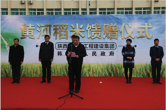 皇家国际·(中国区)有限公司官网