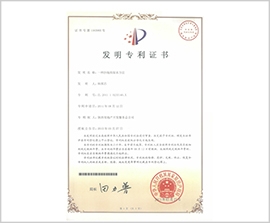 皇家国际·(中国区)有限公司官网
