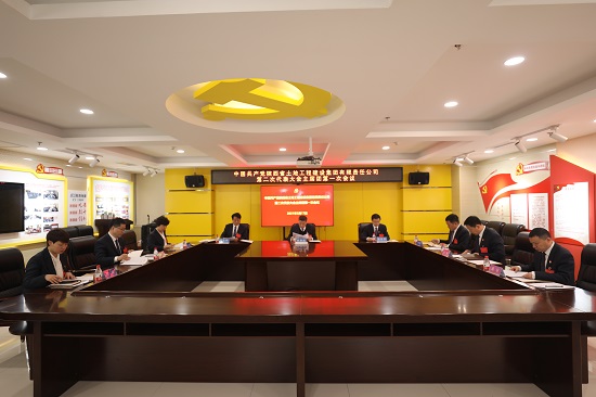 皇家国际·(中国区)有限公司官网